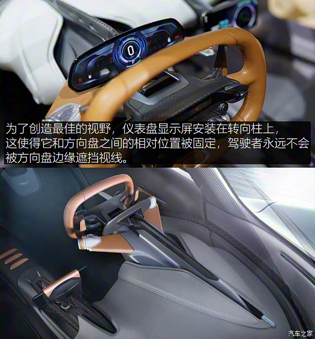 阿斯頓·馬丁 AM-RB 003 2019款 Concept