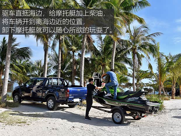 江西五十铃 铃拓 2020款 2.5T四驱自动旗舰版 国VI 加长版JE4D25Q6A