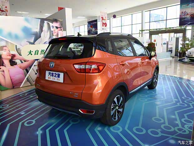 長(zhǎng)安汽車 長(zhǎng)安CS15EV 2019款 400i