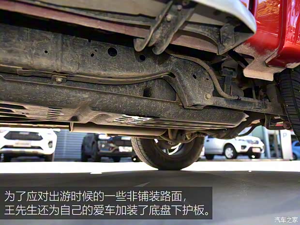 長城汽車 炮 2019款 2.0T自動汽油四驅運動版GW4C20B