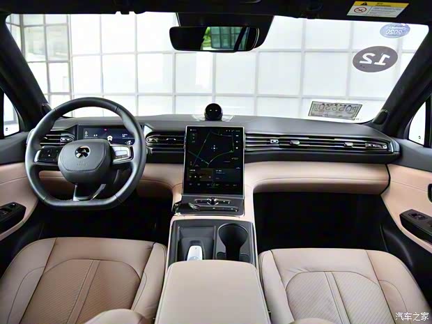 蔚来 蔚来ES6 2019款 430KM 首发纪念版