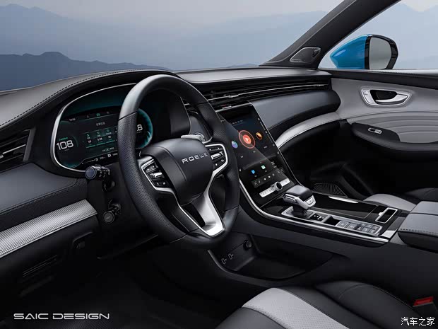 上汽集团 荣威RX5 MAX 2019款 基本型