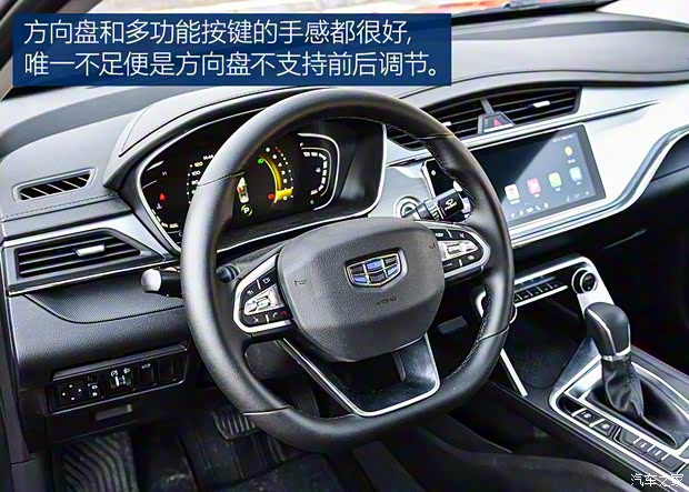 吉利汽车 缤瑞 2018款 200T DCT缤耀版 吉利汽车 缤瑞 2018款 200T DCT缤耀版