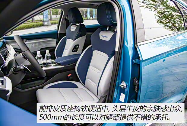 吉利汽車 星瑞 2020款 2.0T 基本型 吉利汽車 星瑞 2020款 2.0T 基本型