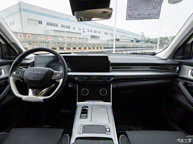 星途 星途VX 2020款 试装版 星途 星途VX 2020款 试装版