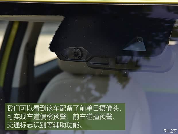 長(zhǎng)城汽車(chē) 歐拉白貓 2020款 360km 豪華型