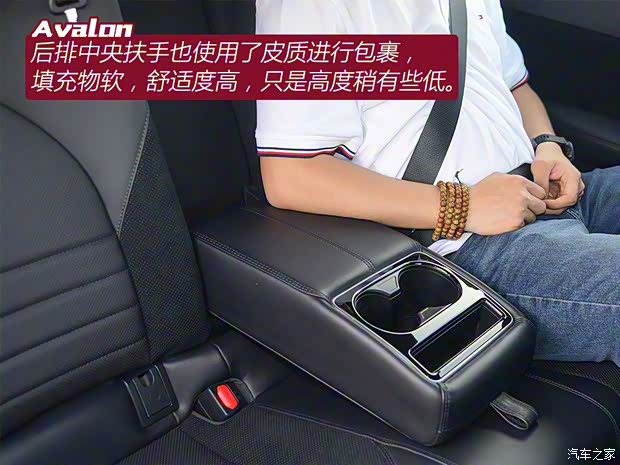 丰田(进口) 亚洲龙(海外) 2019款 3.5L XSE