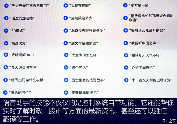 瑪莎拉蒂 Ghibli 2021款 2.0T 鋒芒版