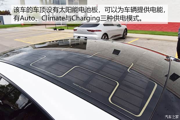 Fisker Karma 2010款 基本型 Fisker Karma 2010款 基本型