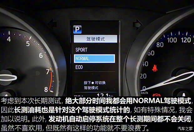 广汽丰田 丰田C-HR 2018款 2.0L 豪华版 广汽丰田 丰田C-HR 2018款 2.0L 豪华版