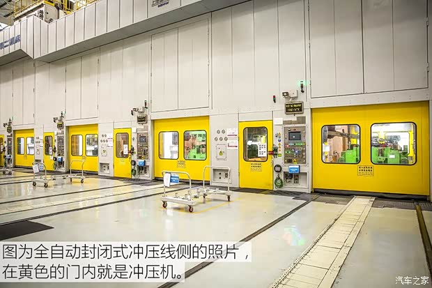 上汽通用五菱 寶駿RS-5 2018款 基本型