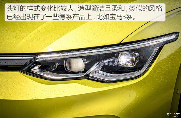 大眾(進口) 高爾夫(進口) 2020款 基本型