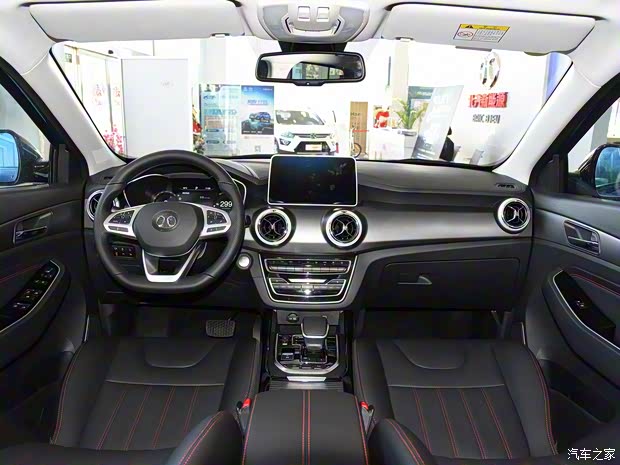 北汽新能源 北汽新能源EX5 2019款 悦潮版