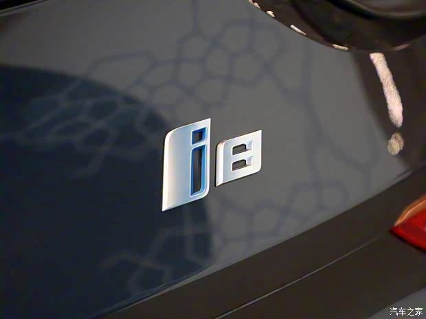 寶馬(進(jìn)口) 寶馬i8 2020款 極夜流星限量版