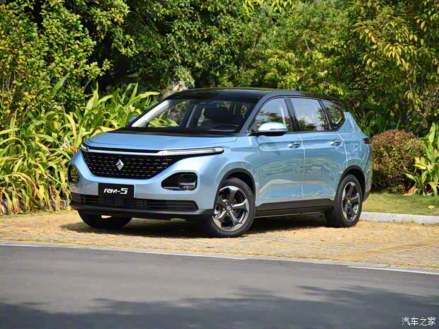 上汽通用五菱 新宝骏RM-5 2019款 1.5T CVT 24小时在线尊贵型 7座