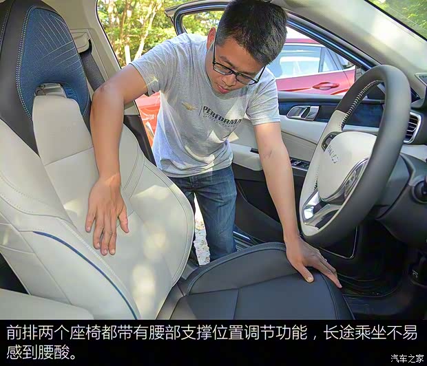 领克 领克01 2017款 2.0T 两驱耀Pro版 领克 领克01 2017款 2.0T 两驱耀Pro版