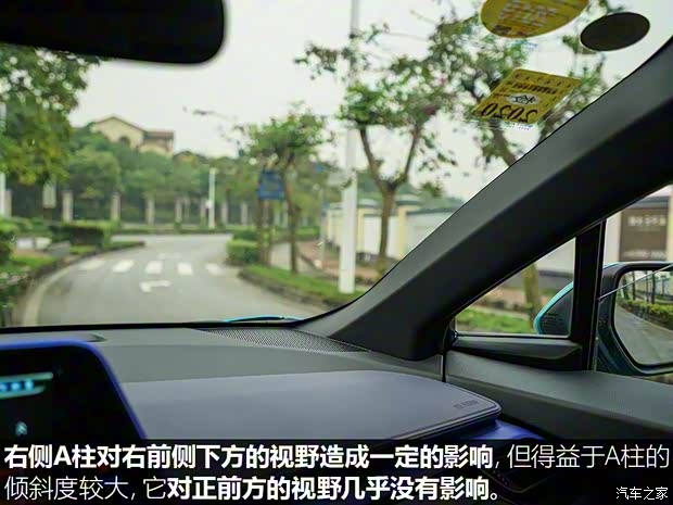 广汽丰田 丰田C-HR 2018款 2.0L 豪华版 国V 广汽丰田 丰田C-HR 2018款 2.0L 豪华版 国V