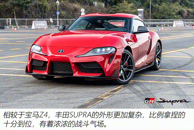 丰田(进口) SUPRA 2021款 GR SUPRA 3.0T 标准型