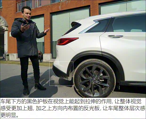 东风英菲尼迪 英菲尼迪QX50 2018款 2.0T 四驱豪华版 东风英菲尼迪 英菲尼迪QX50 2018款 2.0T 四驱豪华版