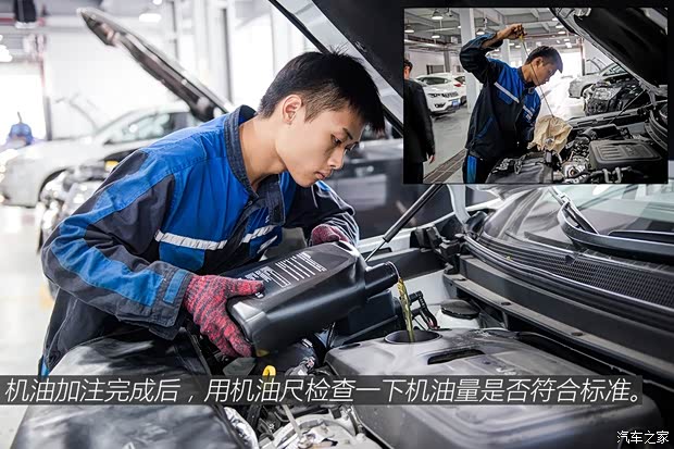 广汽菲克Jeep 大指挥官 2018款  2.0T 四驱御享版