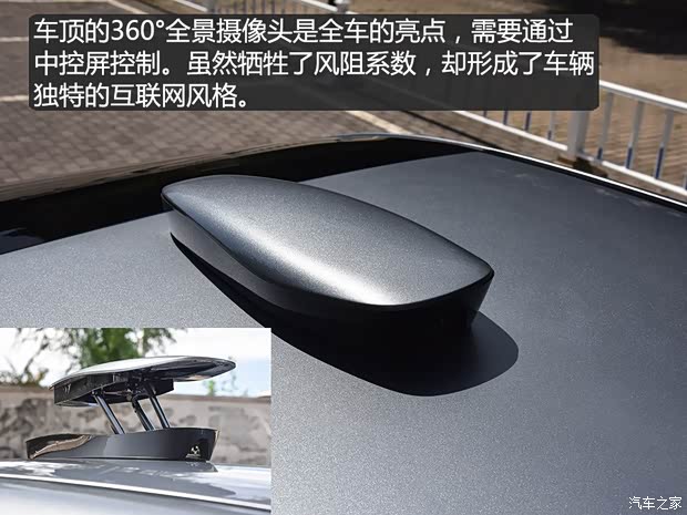 小鵬汽車 小鵬汽車G3 2018款 高配