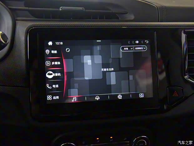 奇瑞新能源 瑞虎e 2019款 基本型 奇瑞新能源 瑞虎e 2019款 基本型