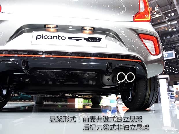 起亚(进口) Picanto 2017款 GT line