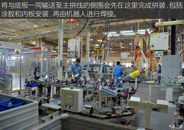 上汽大众 途安 2016款 途安L 280TSI DSG豪华版 上汽大众 途安 2016款 途安L 280TSI DSG豪华版