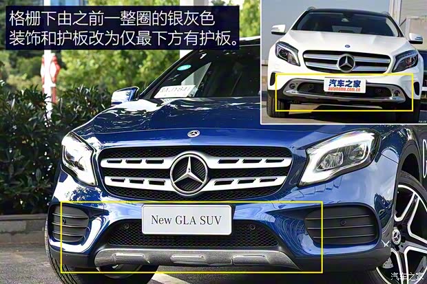北京奔驰 奔驰GLA 2017款 GLA 260 4MATIC 运动型