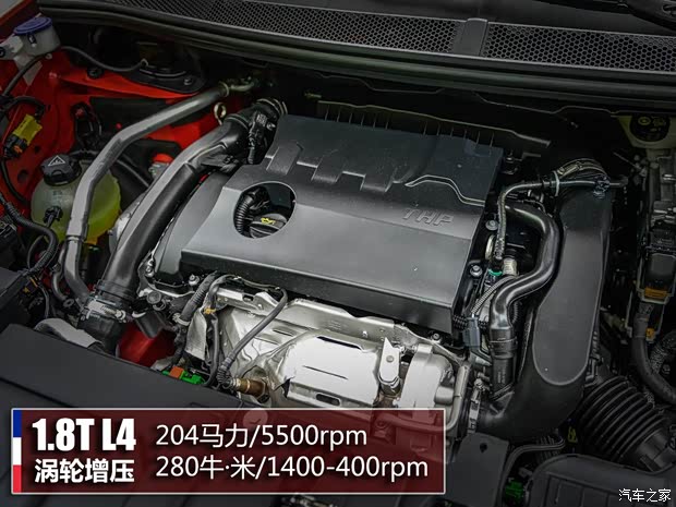 东风雪铁龙 天逸 C5 AIRCROSS 2017款 基本型