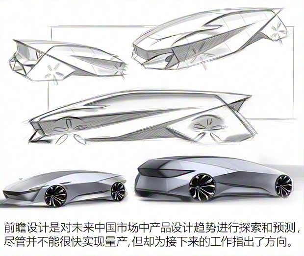 一汽-大眾 寶來 2016款 1.4TSI 自動(dòng)豪華型