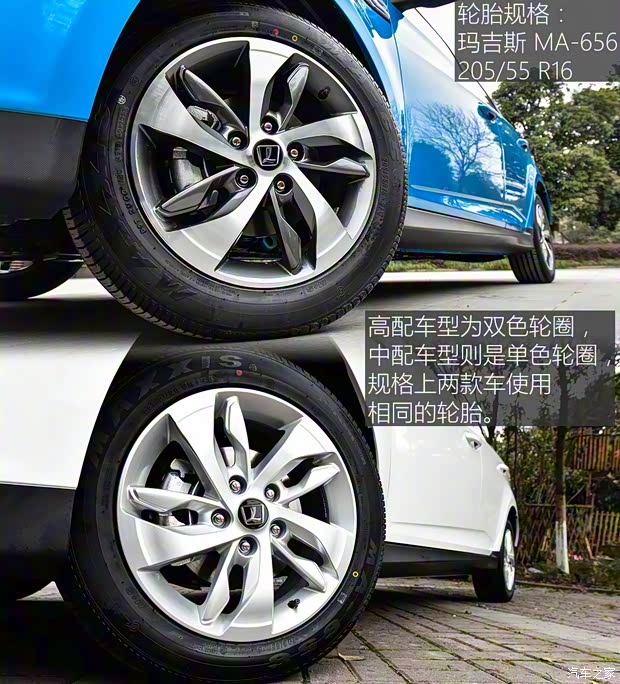 東風裕隆 銳3 2016款 CVT基本型 東風裕隆 銳3 2016款 CVT基本型