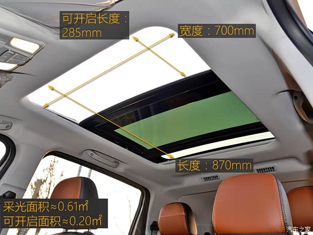 開瑞汽車 開瑞K60 2018款 1.5L 手動天窗版