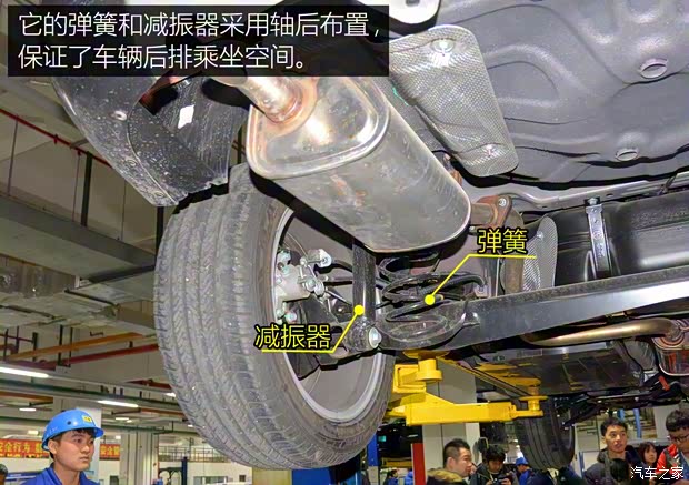 上汽集团 名爵ZS 2017款 基本型