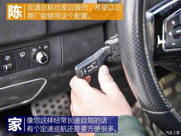 北京汽车 北京BJ40 2016款 40L 2.3T 自动四驱尊享版