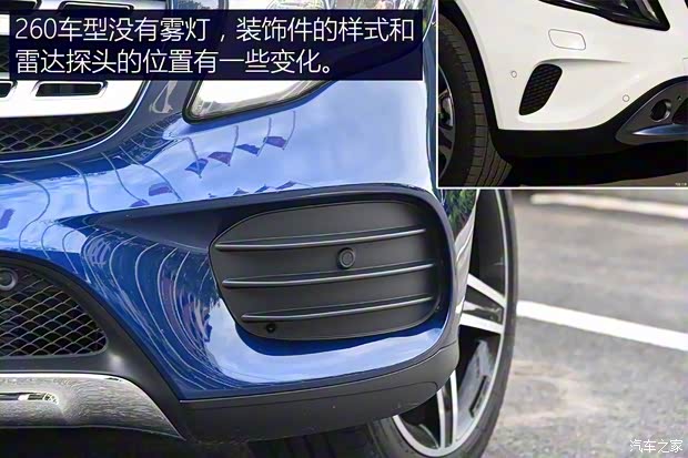 北京奔驰 奔驰GLA 2017款 GLA 260 4MATIC 运动型