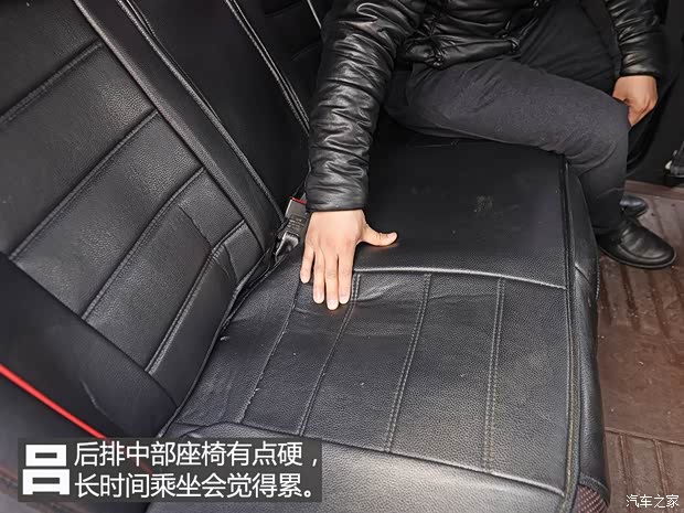 上汽通用五菱 宝骏560 2015款 1.8L 手动豪华型