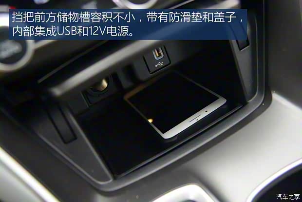 本田(进口) 雅阁(海外) 2018款 基本型