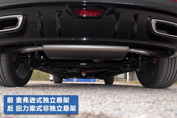 吉利汽车 帝豪S 2021款 1.4T CVT旗舰型