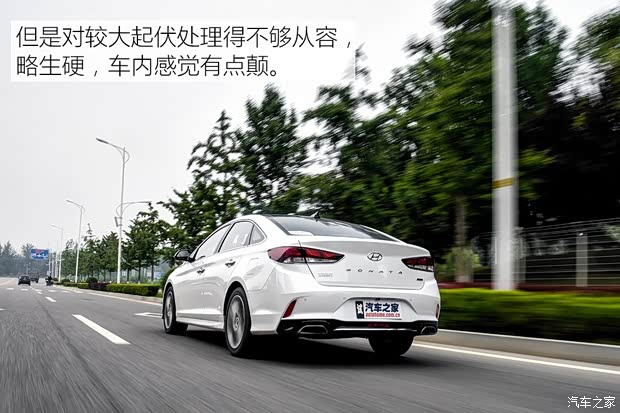 北京现代 索纳塔九 2018款 2.0T TOP旗舰型