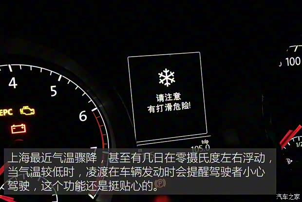 上汽大众 凌渡 2015款 280TSI DSG舒适版