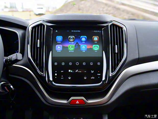 长安汽车 长安CX70 2016款 基本型