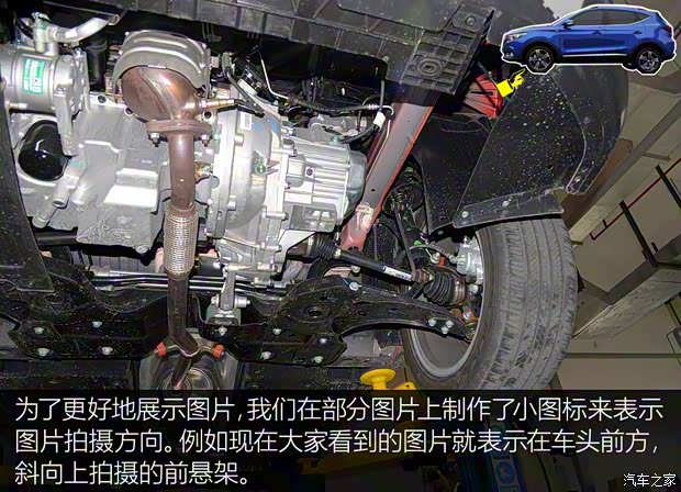 上汽集團(tuán) 名爵ZS 2017款 基本型