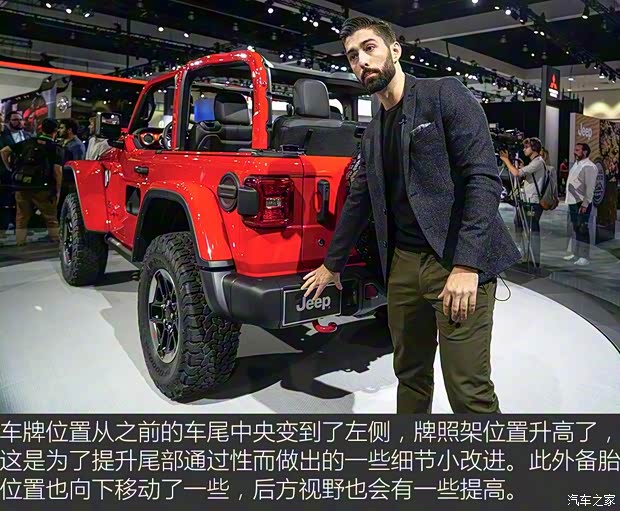 Jeep(进口) 牧马人 2018款 Rubicon Jeep(进口) 牧马人 2018款 Rubicon