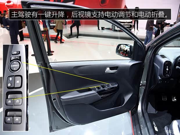 起亚(进口) Picanto 2017款 GT line