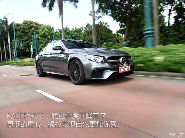 梅赛德斯-AMG 奔驰E级AMG 2017款 AMG E 63 S 4MATIC+ 梅赛德斯-AMG 奔驰E级AMG 2017款 AMG E 63 S 4MATIC+