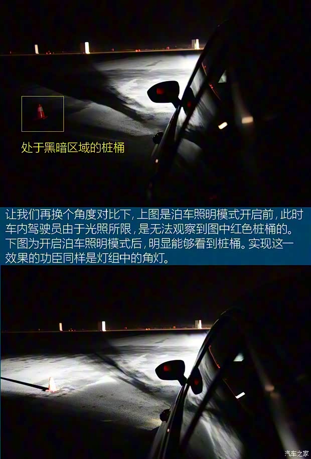 上汽通用别克 威朗 2016款 GS 20T 双离合纵情运动型 上汽通用别克 威朗 2016款 GS 20T 双离合纵情运动型