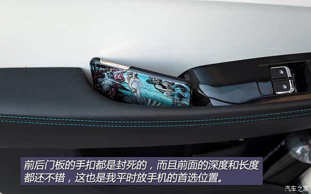 江淮汽车 江淮iEV 2015款 iEV5