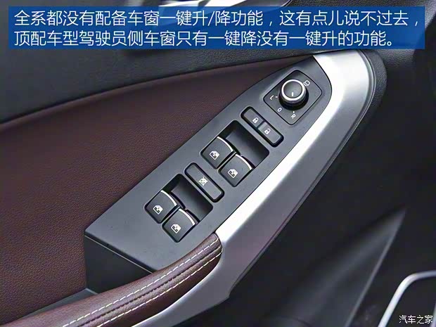 比速汽车 比速T3 2017款 1.3T CVT旗舰型 比速汽车 比速T3 2017款 1.3T CVT旗舰型