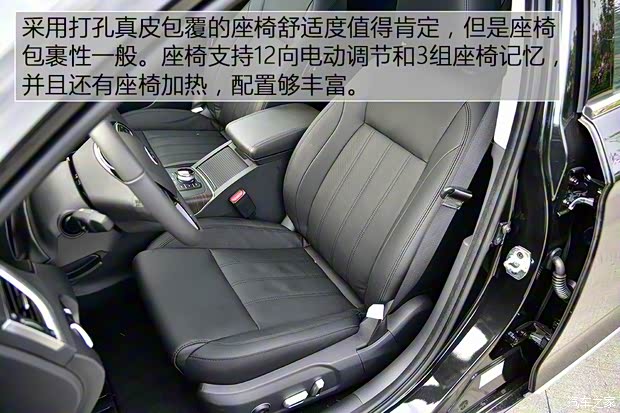 江淮汽車(chē) 瑞風(fēng)A60 2017款 1.5TGDI 自動(dòng)豪華商務(wù)型 江淮汽車(chē) 瑞風(fēng)A60 2017款 1.5TGDI 自動(dòng)豪華商務(wù)型